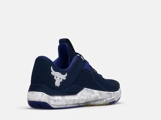 Unisex Project Rock BSR 2 Marble Training Shoes - Image 3